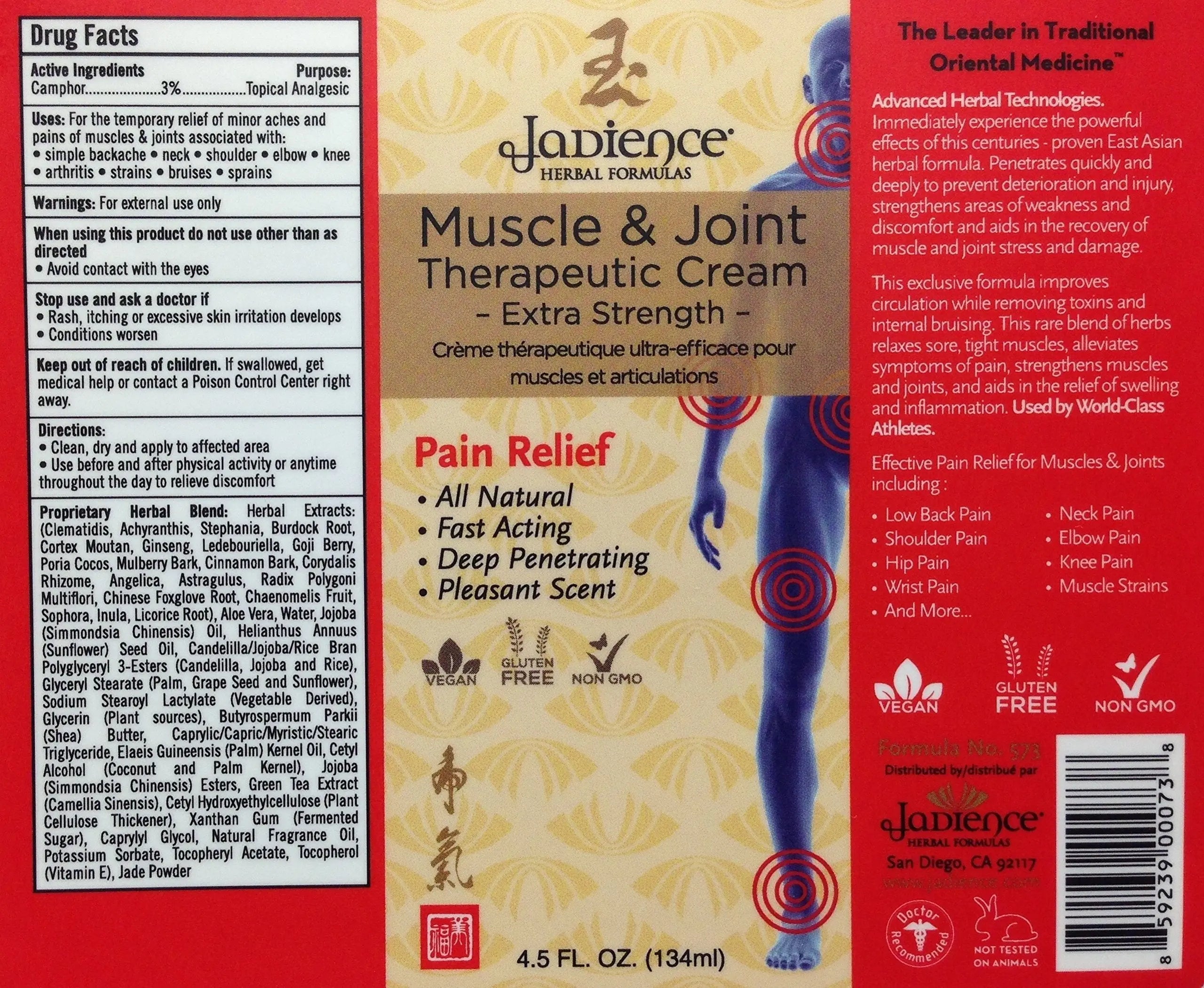 Jadience Severe Pain Relief Kit: Penetrates Deep for Muscle Pull Recovery, Joint Support & Sciatic Nerve| Dit Da Jow Topical Analgesic for Back, Neck, Shoulders, Hips, Knees, Ankles, Elbows & Wrists JADIENCE uk supplements