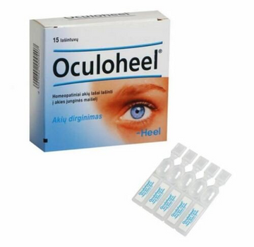 15 vials Heel Oculoheel Eye Drop Vials - 0.45Ml - Pack of 15 by Heel