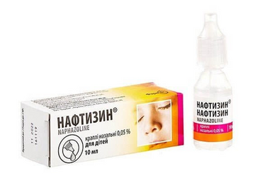 Naphthysin for kids 10 ml