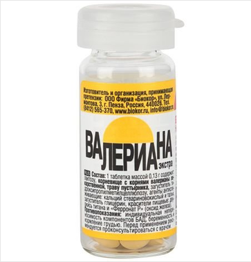 Valerian Extra with Motherwort tablets 0.13 g 50 pcs