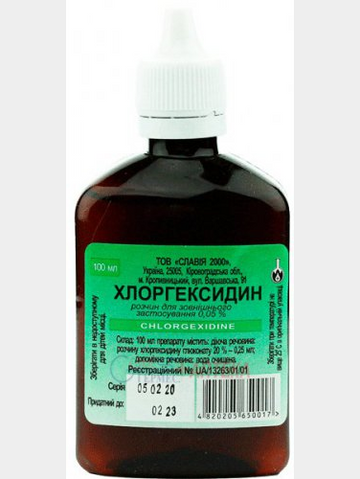 Chlorgexidine 100 ml