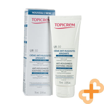 TOPICREM UR-30 Cream with Urea for Dry Skin 75ml Topicrem uk supplements