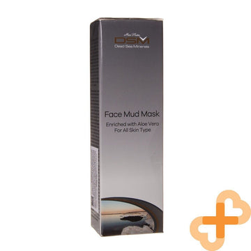 DSM Face Mud Mask 150 ml with Aloe Vera for All Skin Types Anti Aging DSM uk supplements