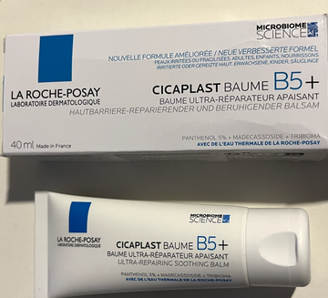 La Roche Posay Cicaplast Baume B5+ 40ml Ultra-Repairing Soothing Balm NIB La Roche-Posay uk supplements