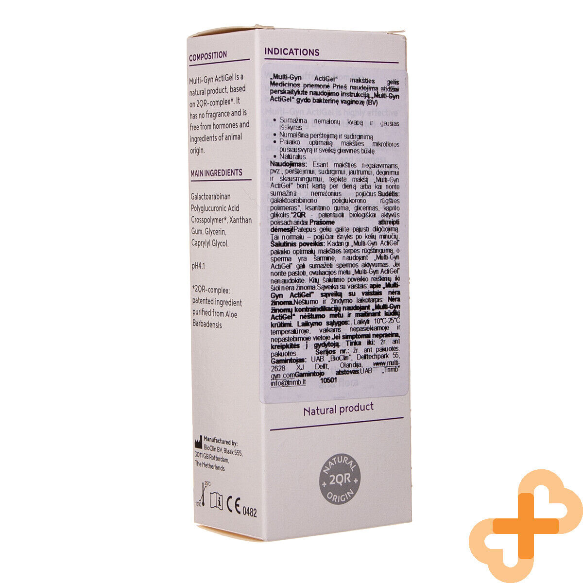 MULTI-GYN ACTIGEL Prevents & Treats Vaginal Discomforts 50ml Reduces Multi Gyn uk supplements