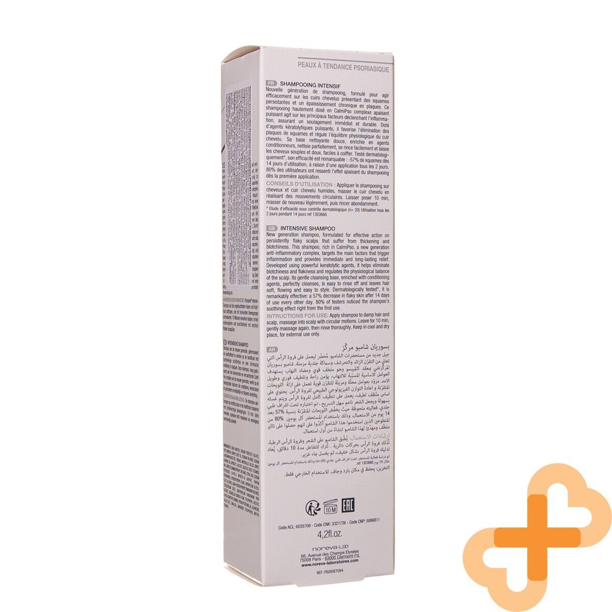 NOREVA PSORIANE Intensive Anti-Dandruff Shampoo Hair and Scalp 125 ml NOREVA uk supplements